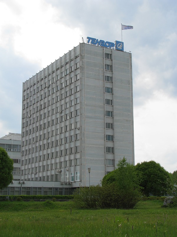 Тензор